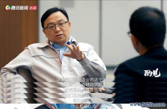 俞敏洪对酌王传福，喝出真知“酌见”