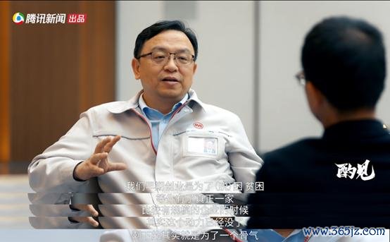 俞敏洪对酌王传福，喝出真知“酌见”