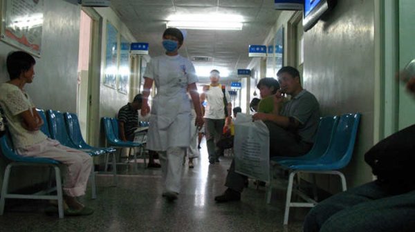 国常会研究加快建设分级诊疗体系有关政策措施