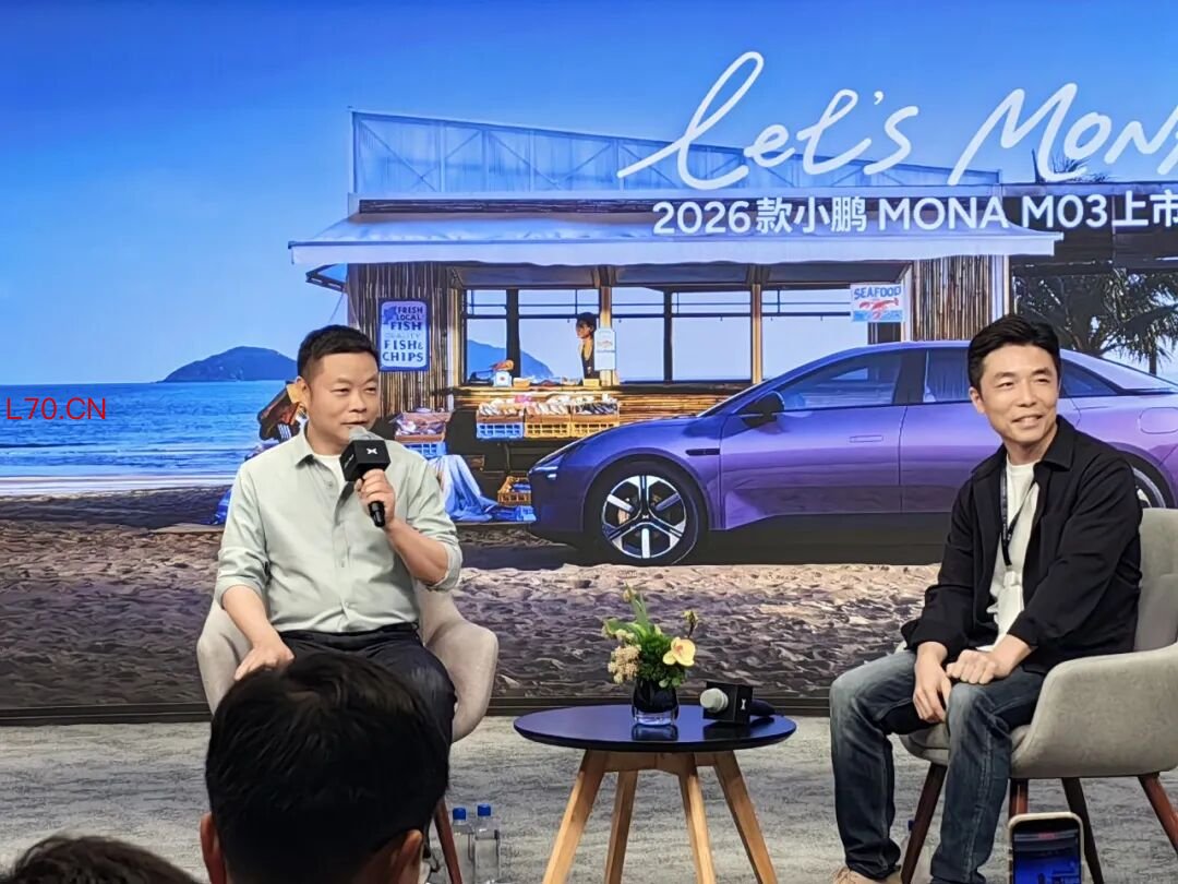 来源：中国基金报记者拍摄