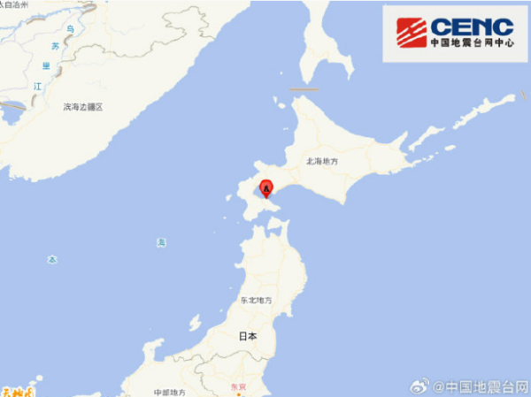 中国政府中东问题特使翟隽会见法国驻华大使白玉堂