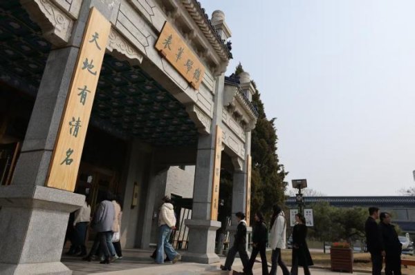 视点｜东郊殡仪馆多项举措服务祭扫群众