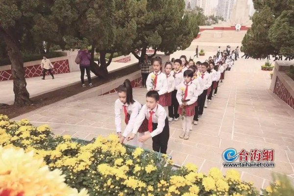 厦门启动“百园千校清明祭英烈”