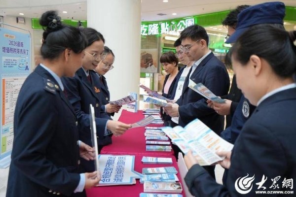 潍坊经济开发区：春风送暖税宣启，法治公平润商圈
