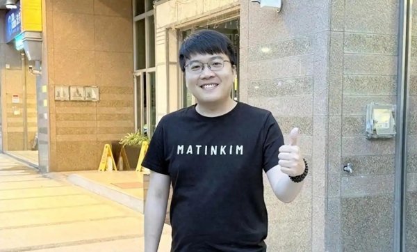 台当局要禁高德地图？蓝营青年批：民进党固步自封，想当原始人