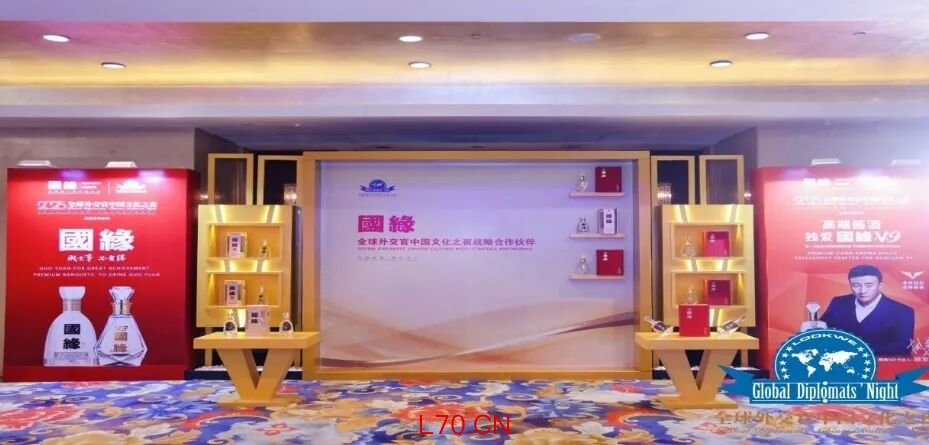 图片来源:今世缘公众号