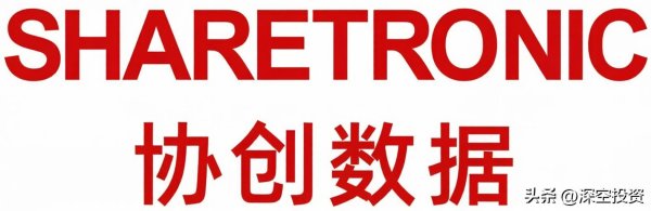 第332期 | 拆解上市公司：协创数据