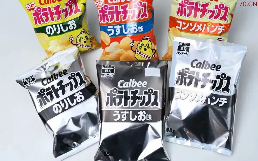 卡乐比食品公司的彩色包装和黑白包装 日经新闻