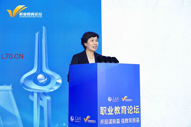 济南职业学院党委书记尹元华