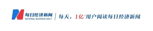 FBI逮捕CIA高官，从其家中搜出303根金条，价值超4000万美元！其被曝以“工作所需费用”为由，从CIA领走大量黄金