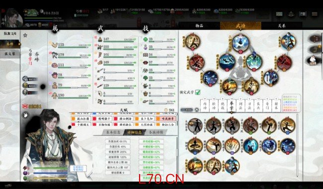 《龙胤立志传》高难度拳掌流玩法分享