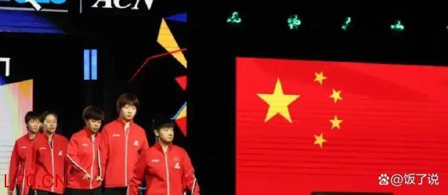 女乒今晚对战波兰队有哪些看点 节奏与配合成关键