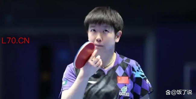 女乒今晚对战波兰队有哪些看点 节奏与配合成关键
