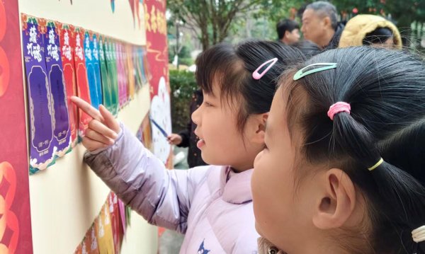 敦煌社区：灯影猜谜闹元宵，邻里同乐聚敦煌