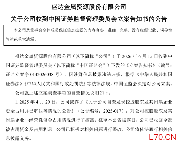 GXaOuDJovOrsoOloI9L4iczlrS7BgFW0vfqt9HlQmYqkHVphdVIgVjmdVcR1O78icQzoB6MHwjXSk3PibCnkpsicEYkeArOLNiaqvCiccXoaQUcTw.png