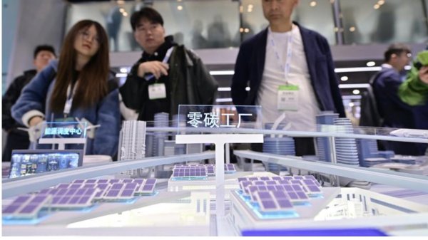 浙矿股份：终止收购Alaigyr公司股权