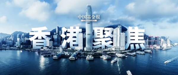 官宣！香港拟推出5年期人民币国债期货，央行、证监会发声
