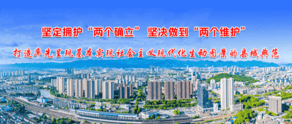 2026新能源汽车下乡活动来了,可用“国补”！