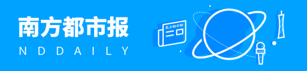 广州海关，查获1.6吨粽子