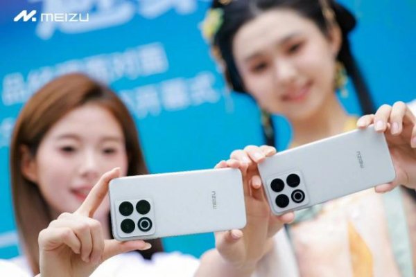 魅族手机“绝版”，最心痛的都是云粉丝