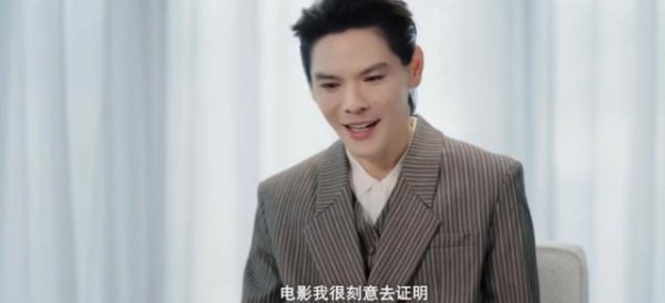 向佐直面“五个亿扶不起”质疑：那我就是阿斗，电影我证明不了，但直播短剧我跑通了