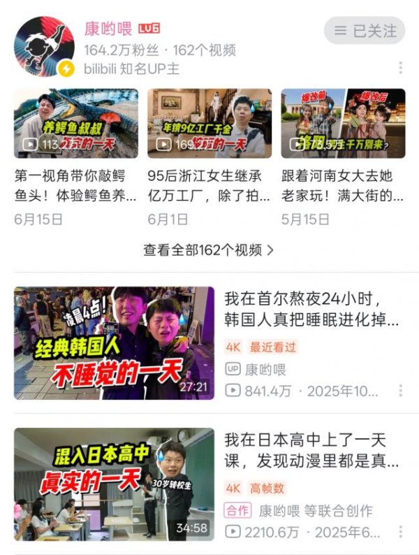 大疆这5年出了这么多Mic，我们反而更好选了？