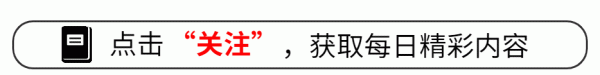 日本女篮崩了! 3人17中3, 欧洲2队领跑, 中国女篮晋级迎来利好