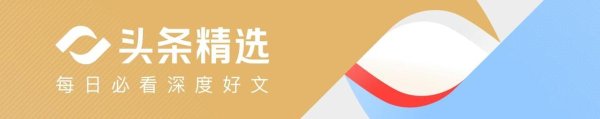 特朗普听不懂中国的警告, 那就别怪中国“先礼后兵”了