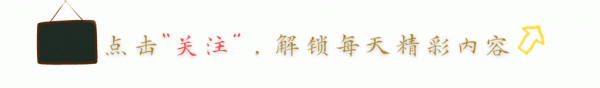中美已经谈崩, 沉默6天, 中国取消电池片出口退税, 特朗普赌输了