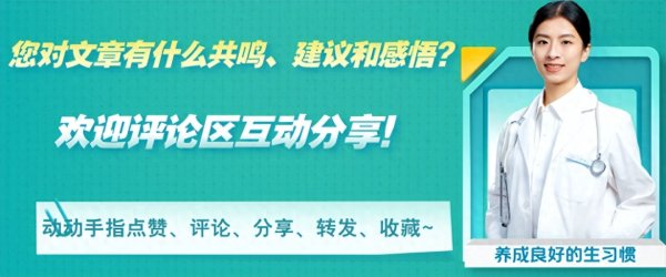 早上要注重养肝, 少吃馒头, 多吃这几样饮食, 养肝护胃身体好