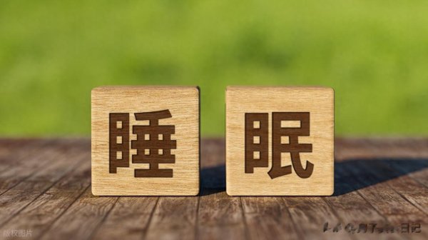 再贵也要吃, 1安神, 2补气血, 3养心, 睡眠好了气色好, 人显年轻