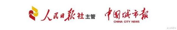 咖啡赛道内卷加剧: 古茗跨界试水, 库迪联营商陷低利润困境