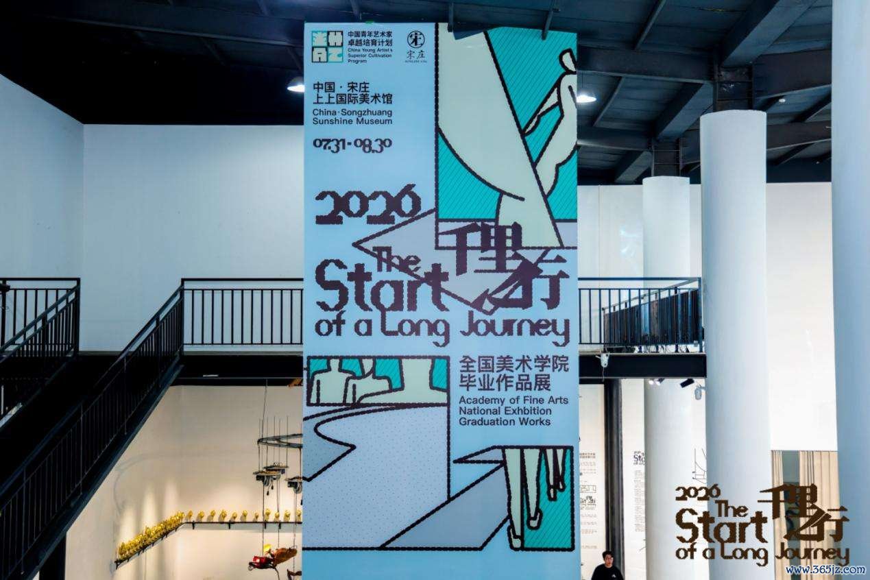 微信图片_20260731134948_1632_12