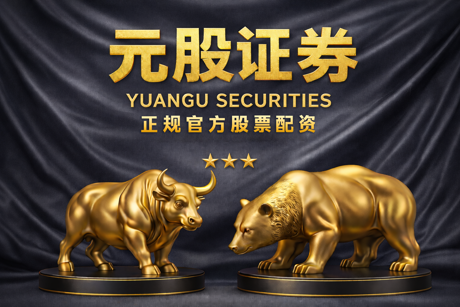 中国人民银行 国家外汇管理局发布《境内企业境外放款管理办法》