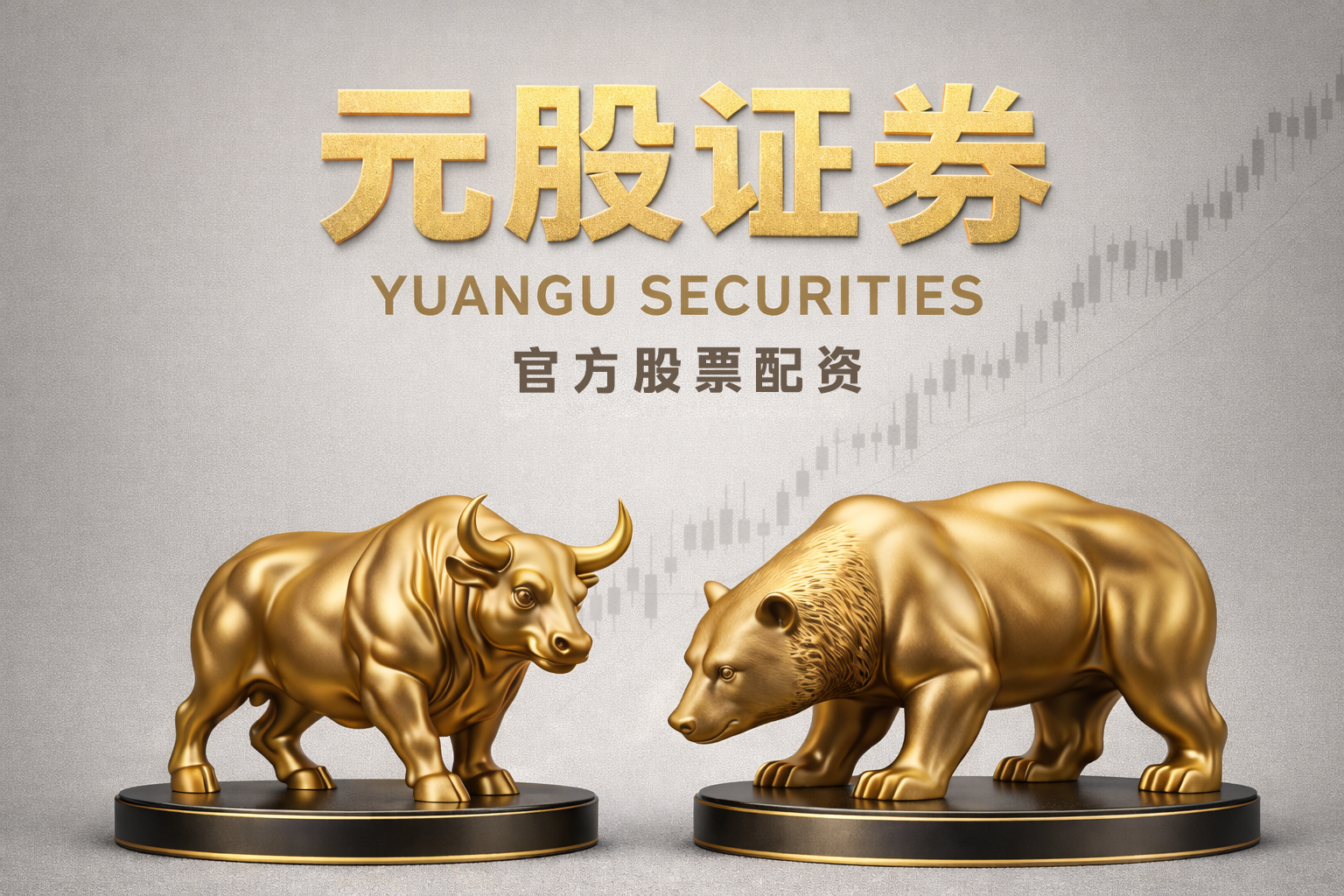 皇氏集团从“减亏”到巨亏，祸起一家合营企业