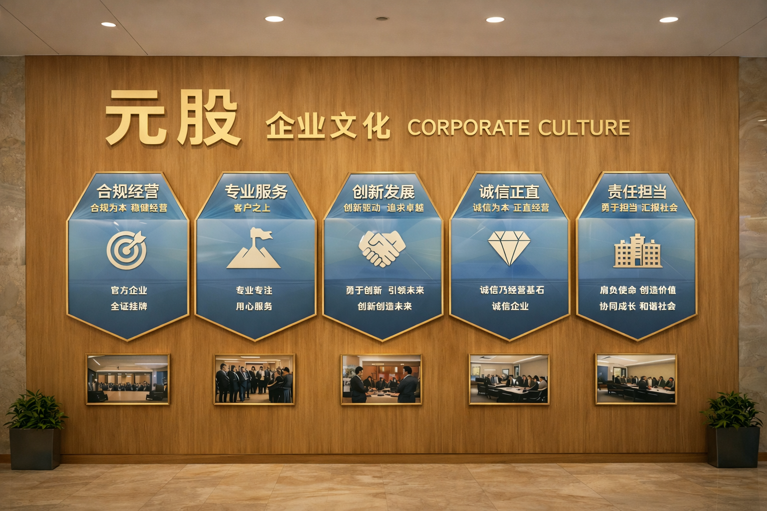 日本央行：部分地区担忧能源价格上涨和通胀加剧将引发更广泛的供应中断