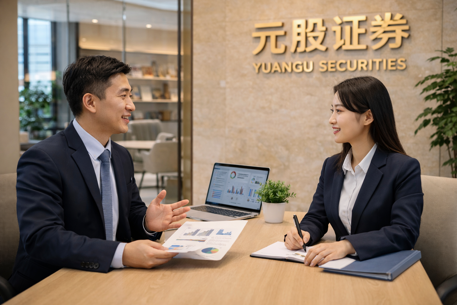 三花智控：2025年实现营业收入310.12亿元，同比增长10.97%